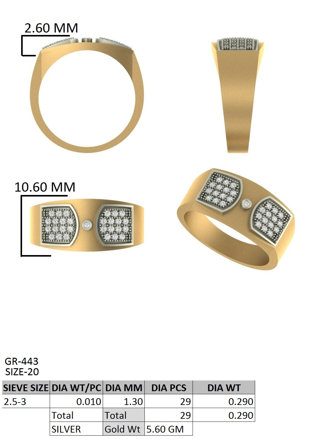 Seal Authority Ring